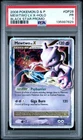 PSA 1 Mewtwo LV. X DP28 2008 Diamond & Pearl Black Star Promo Pokemon Card