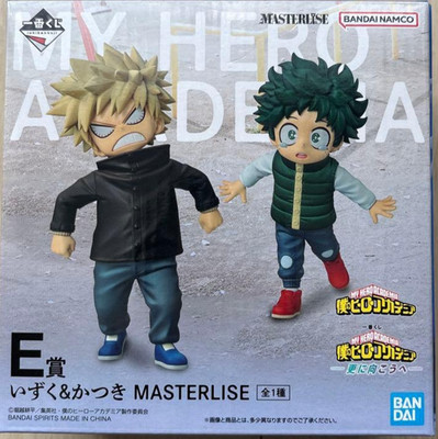 Ichiban Kuji My Hero Academia Further Beyond Izuku & Katsuki Figure E Prize New