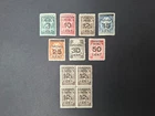 Dutch Surinam 1927 - Strong box stamps - beautiful MLH stamps (block of 4 = MNH)