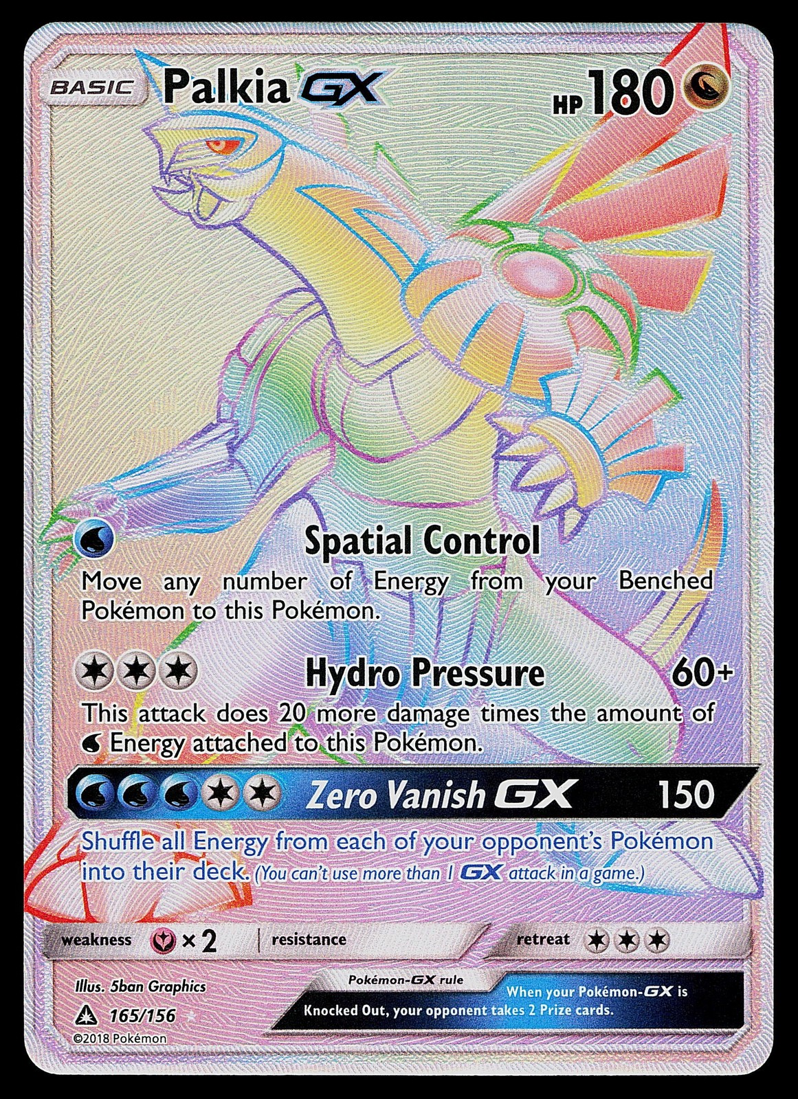 Pokemon Card - Palkia GX Ultra Prism 165/156 Secret Rare
