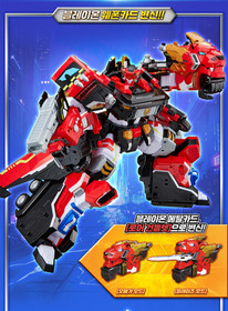 Metal Cardbot W BLAION & BLUE COP W Grand Blue Leon Transforming Robot set 2025