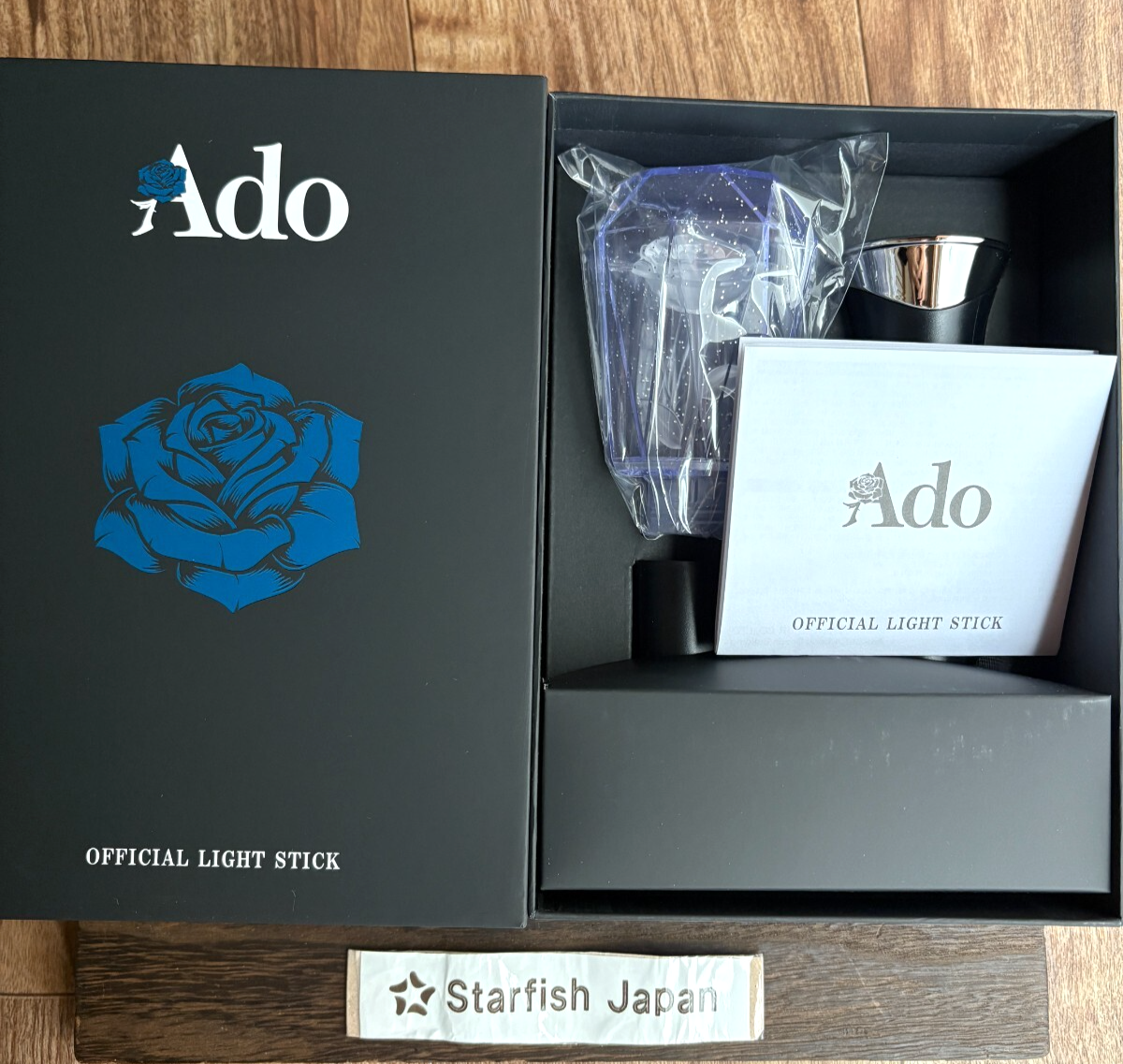 Ado ペンライト　HIBANA ツアー　ライブ Ado 2025 Hibana KIRA KIRA Pen Light Stick Official Live Tour
