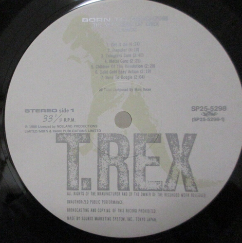 T REX / BORN TO BOOGIE JAPAN ISSUE LP W/ OBI, INSERT - Picture 7 of 8