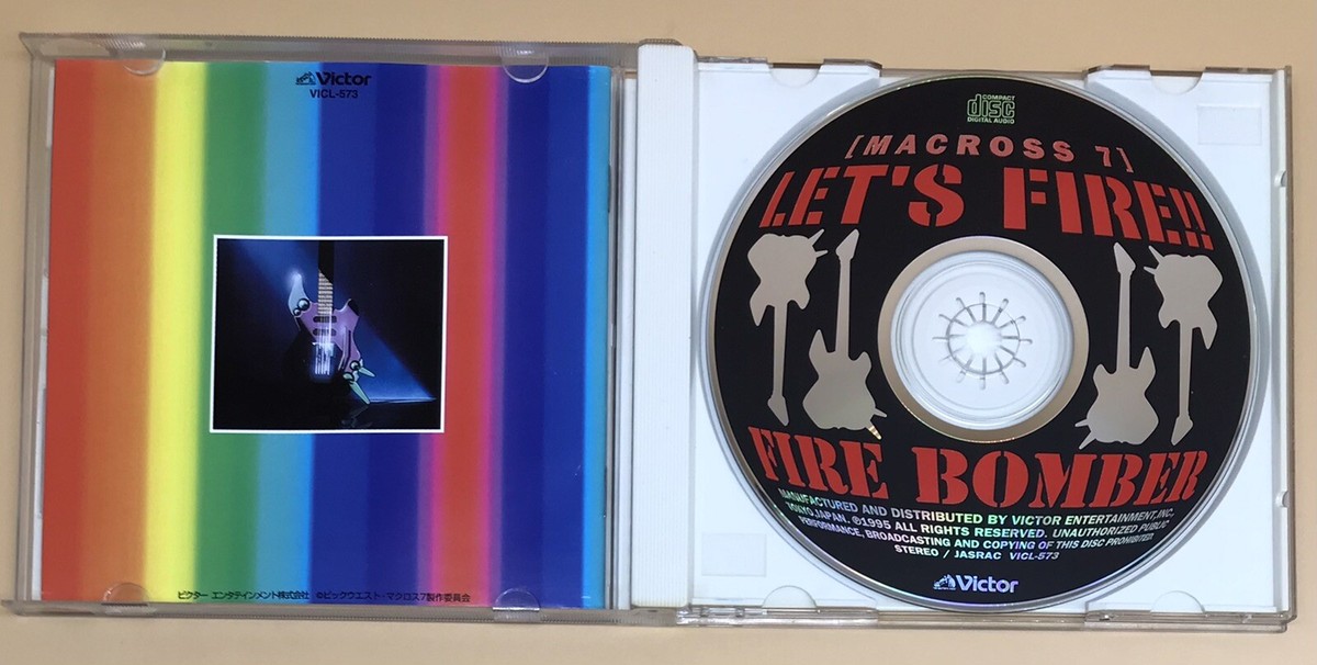 ミュージック FIRE BOMBER 2005 Live DVD FIRE BOMBER 2005 Live DVD DVD