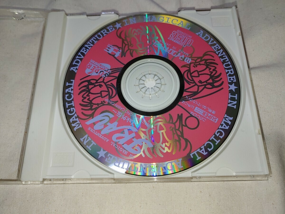 アニメ Last Message COMPLETE CD-BOX 5CD Last Message COMPLETE CD-BOX 5CD