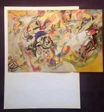 1979 Vintage KANDINSKY "COMPOSITION VII" FABULOUS COLOR offset LithographPrint