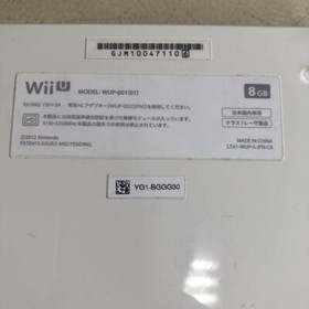 Nintendo Wii U Console (White) + GamePad, Power & Cable Japanese Version