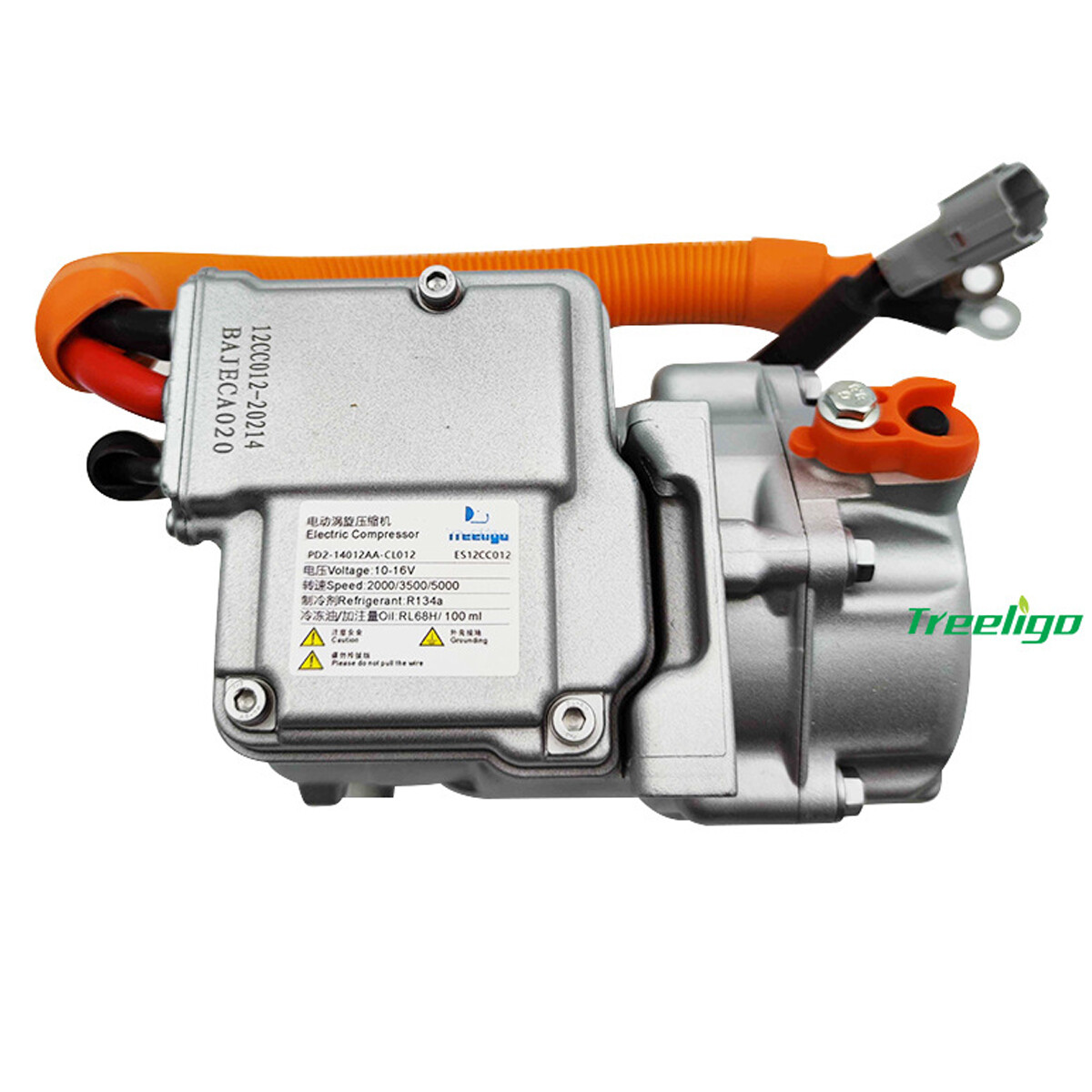 12V DC Electric Air Conditioning Conditioner Compressor RPM /3 Speeds