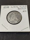 1858 Seated Liberty Quarter Circulated