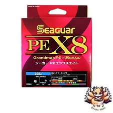 NEW Seaguar PE Line Seaguar PE X8 Fishing Line 200m No. 4 62lb 28.1kg