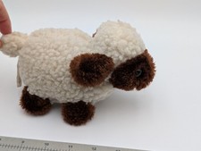 Russ Lammy Sheep Lamb Plush 4.5 Inch some play wear from play/handling