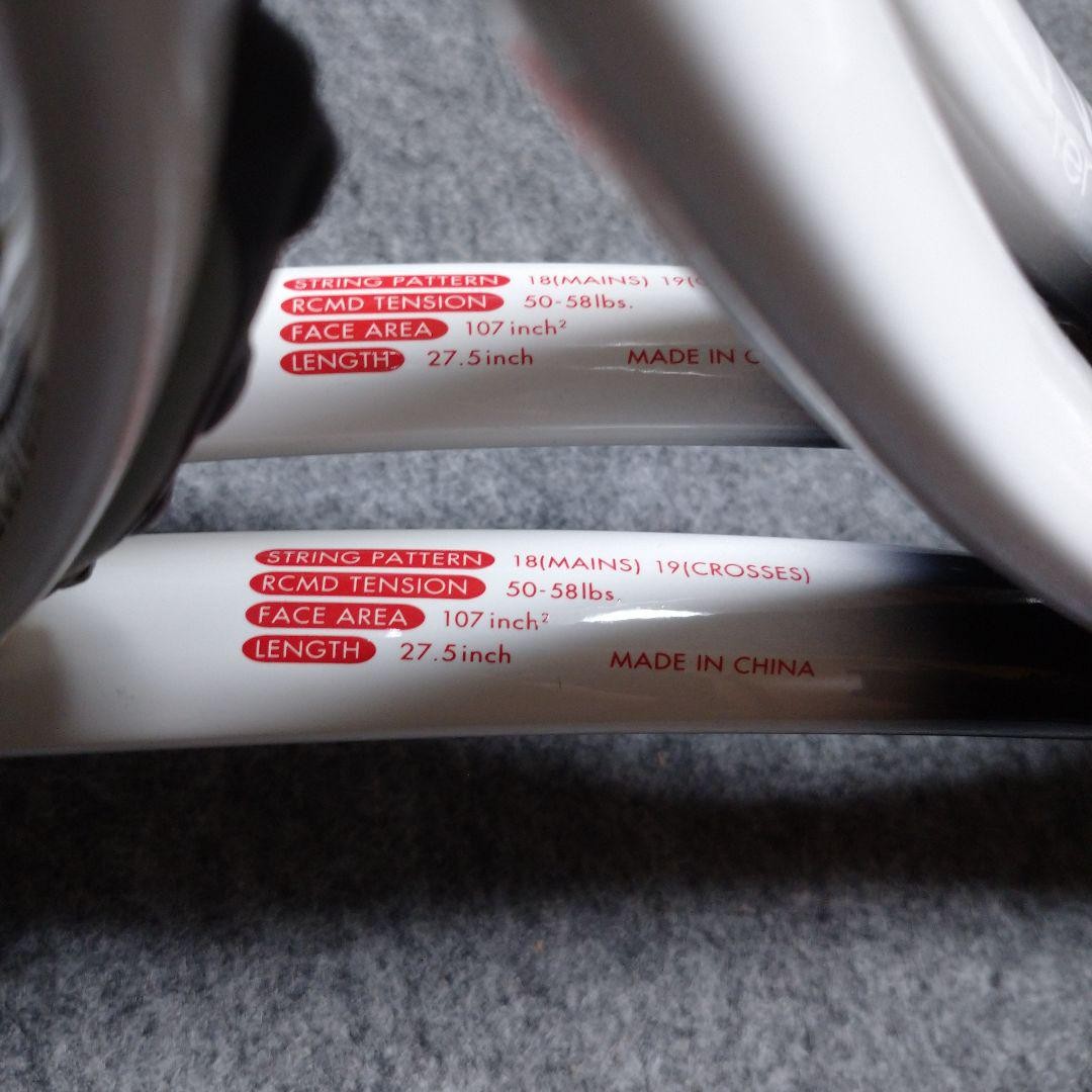 Bridgestone Nikke Tennis Dome Ntd25 Set Of 2 | eBay