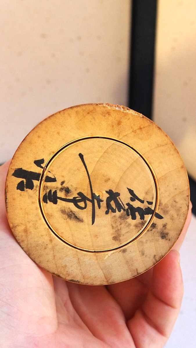 Vieille Poupée Japonaise Kokeshi Artisanale Naruko – Bois Peint à La Main, Signée, Années 1960