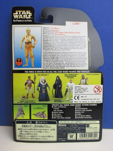 star wars POWER OF THE FORCE ACTION FIGURE potf 2 GREEN MOC 1996 kenner VINTAGE - Picture 64 of 145