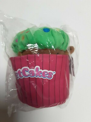 NEW Pet Cakes Randy Candy Cupcake Puppy Dog Plush Stuffed Animal Toy Do
