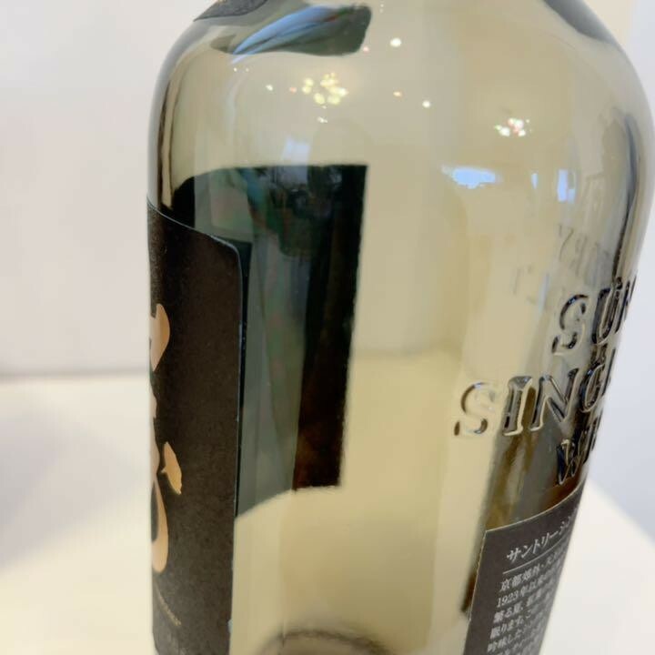 Suntory Yamazaki 18 years 700ml empty bottle with box Japan