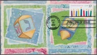 USA # 3672.1 FDC REVALUED 37¢ - PREVIOUS JOINT ISSUE with ISRAEL - HANUKKAH
