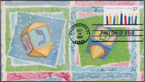 USA # 3672.1 FDC REVALUED 37¢ - PREVIOUS JOINT ISSUE with ISRAEL - HANUKKAH