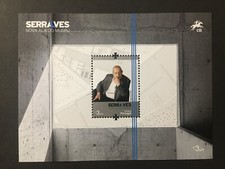 Portugal 2023 - 100 Years Serralves, Siza Vieira S/S MNH