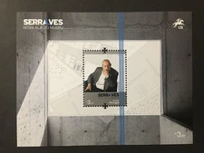 Portugal 2023 - 100 Years Serralves, Siza Vieira S/S MNH