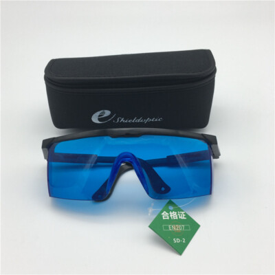 OD4+ He-Ne Laser Protective Googles/Glasses For 632.8nm 150-340nm & 600nm-700nm