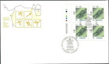 🍁Canada  #1198 ULpb    OLYMPIC WINTER GAMES   Fine Used  1988  First Day Cover