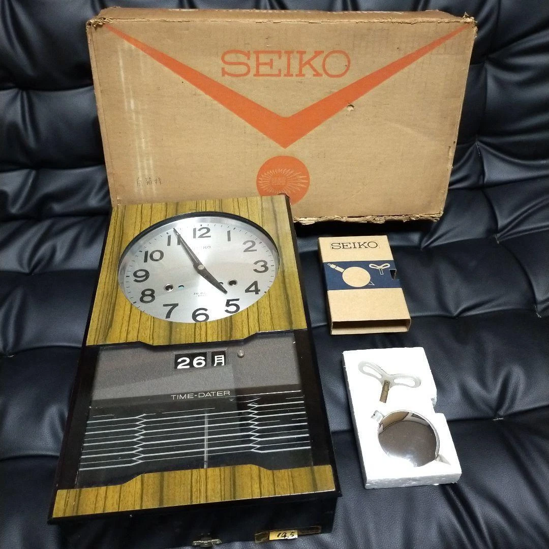 SEIKO VINTAGE STOCK Wall Clock Bonbon Date + Days in Kanji Wind up