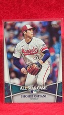 2023 Topps Shohei Ohtani 2023 All Star Game #50 Angels 