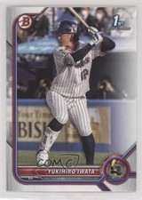 2022 Bowman NPB Nippon Professional Baseball Prospects Yukihiro Iwata #BP-29 1u4