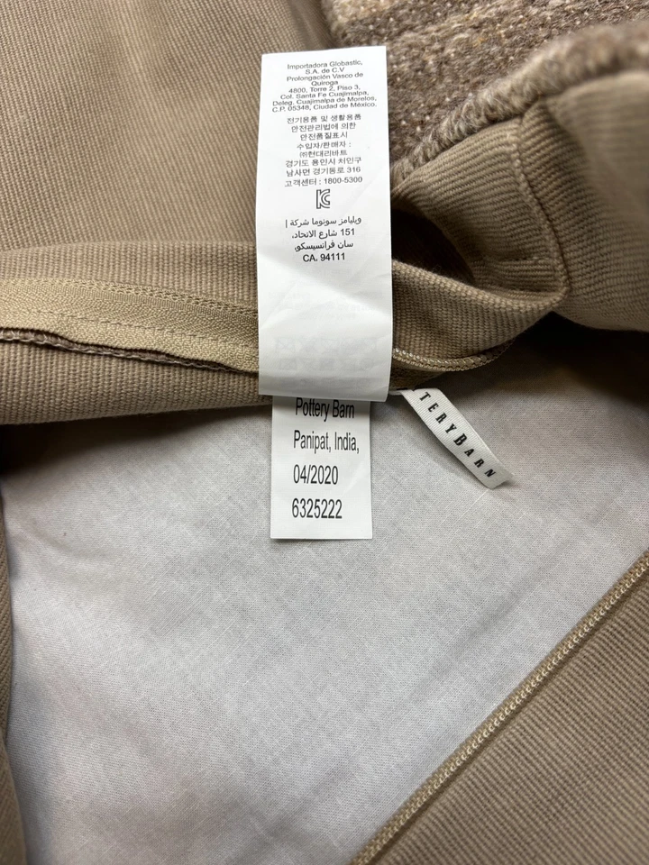 Pottery Barn Kilim Wool Blend Throw Pillow Cover 20x20 Brown Striped Neutral - Image 4 of 4