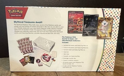 Pokémon TCG: Scarlet & Violet 151 Ultra-Premium Collection Box