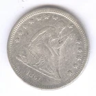 1861 Seated Liberty Silver Quarter + Circulated + No Reserve!