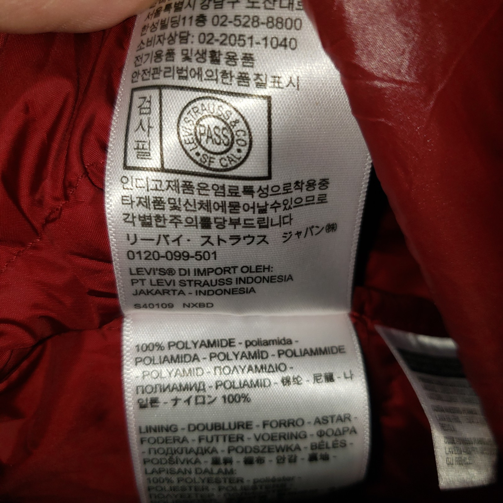 Levis Performance Packable Puffer Down Jacket Men… - image 12