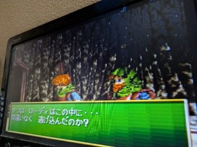 Operation confirmed Case damaged [SS] Shining the Holy Ark / SEGA SATURN SEGA