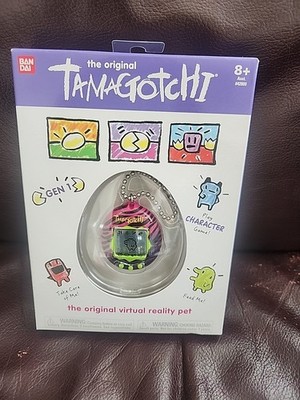 Tamagotch Pink w Zebra Stripes Electronic Virtual Reality Pet 1.5'' Bandai Gen 1