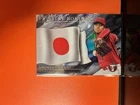 2022 Topps Pristine Pristine Borders Shohei Ohtani #PB-13