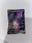 Team Rocket's Mewtwo ex 231/182 Sv10: Destined Rivals Holo
