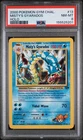 2000 POKEMON GYM CHALLENGE HOLO #13 MISTY'S GYARADOS PSA 8