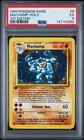 1999 POKEMON BASE SET 1ST EDITION #8 MACHAMP-HOLO PSA 5