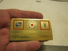 VTG NOS PERMA GRAPHICS PISCES SOCIAL SECURITY/ID CARD BLANK Z285