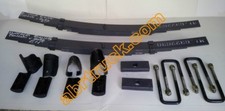 KIT BALESTRINO ADATTO A  IVECO DAILY S 2000 35C9-C11-C13 - C15 AUTOCARRI FURGONE