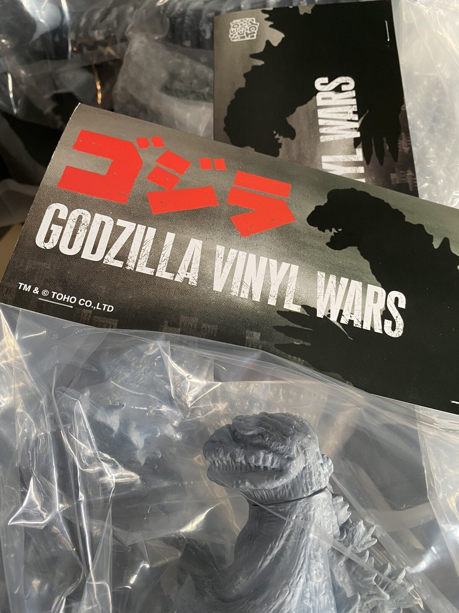 Marmit Medicom FROZEN Shin Godzilla 2016 M1 Passiontank Max Toy