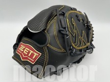 ZETT Pitcher Baseball Softball Gloves & Mitts for sale | eBay