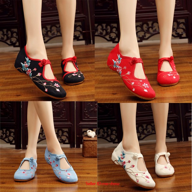 Womens Embroidered Flat Shoes Chinese Mary Janes Vintage Folk Floral Shoes New eBay
