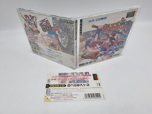 Popful Mail Sega Mega CD Japan Used - Picture 4 of 4