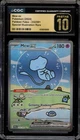 Pokemon Mew ex Paldean Fates Special Illustration Rare #232 CGC 10 Pristine