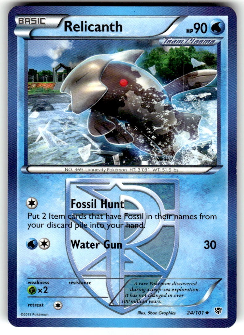 Relicanth (Team Plasma) 24/101 Plasma Blast Regular NM