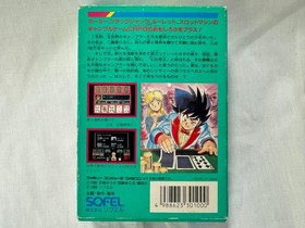MILLION DOLLAR $100 KID Nintendo Famicom FC Cart w/Manual, Box Japan-g1126-