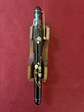Pilot Plum Blossom Maki-e Fountain pen, 14k F 5 nib, CON17 Converter, Kokkokai