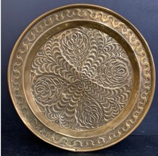 Vintage Brass Ornamental Plate with Intricate Design Z#1008